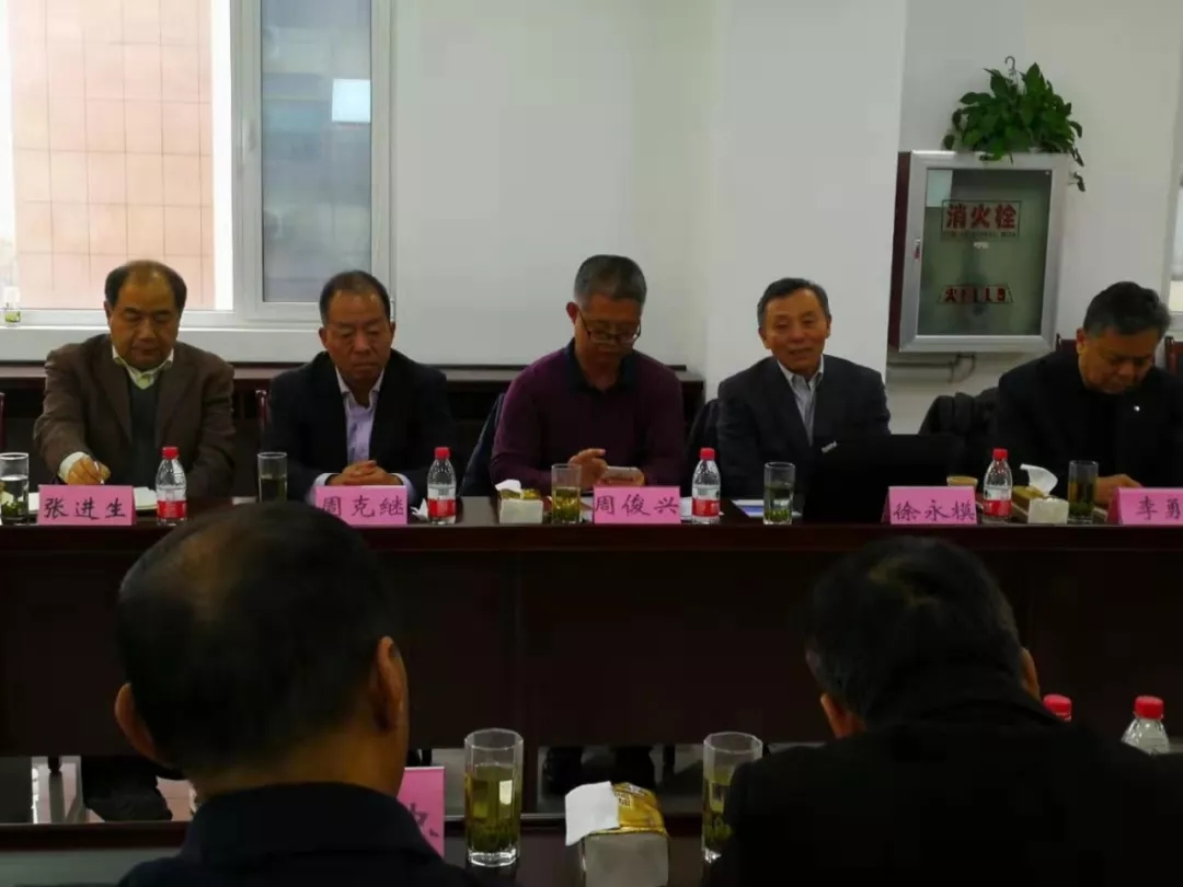 2019年全國石材標準化技術委員會工作年會暨3項國家標準審查會在日照召開