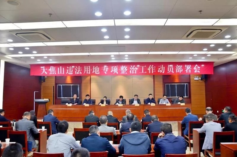 江蘇蘇州木瀆鎮154戶石材經營戶全部完成簽約關停拆除工作