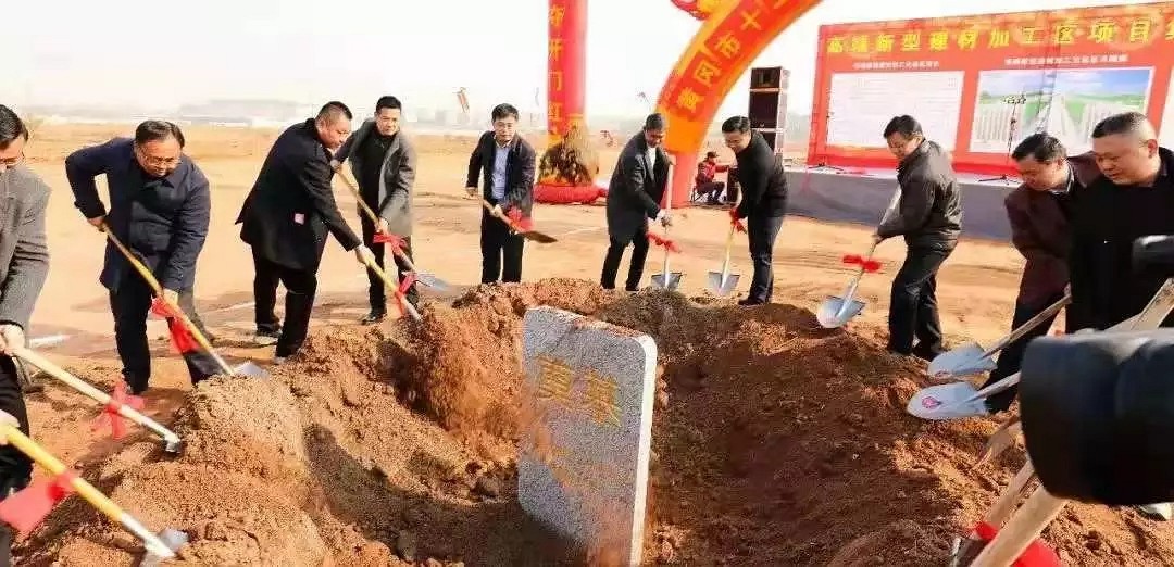 歲末大盤點:2019石材行業大事記