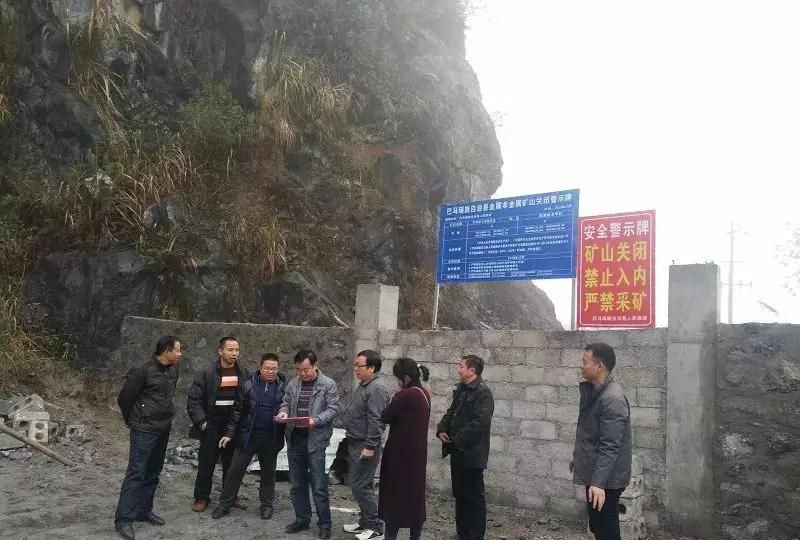 廣西河池這五個石材礦山已被永久關閉！