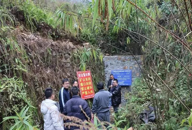 廣西河池這五個石材礦山已被永久關閉！