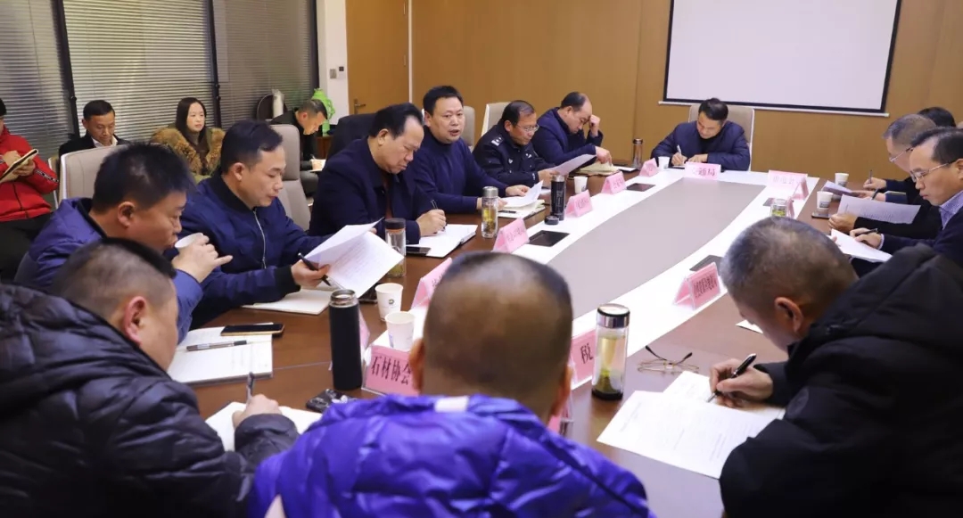 武穴市委常委徐平權深入麻城石材產業園開展“推動石材產業高質量發展”專題調研活動