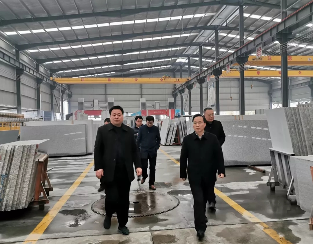 武穴市委常委徐平權深入麻城石材產業園開展“推動石材產業高質量發展”專題調研活動