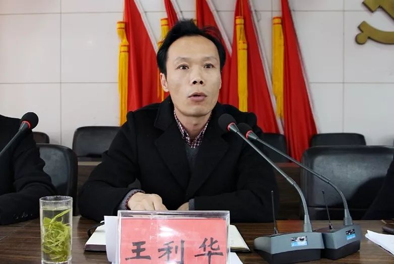 桐廬鐘山鄉（浙江杭州芝麻黑產地）全面啟動石材行業大整治