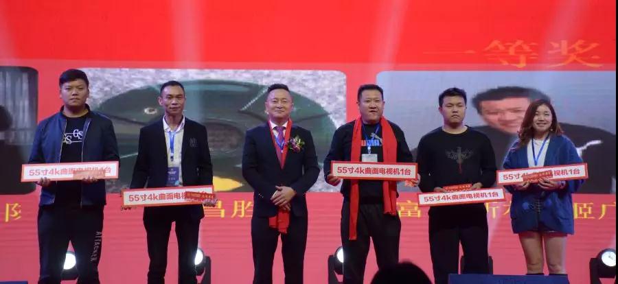 首屆石材機(jī)械輔料產(chǎn)業(yè)發(fā)展論壇在福建水頭成功舉行，論道賦能產(chǎn)業(yè)未來(lái)新發(fā)展