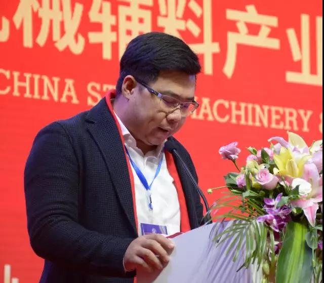 首屆石材機(jī)械輔料產(chǎn)業(yè)發(fā)展論壇在福建水頭成功舉行，論道賦能產(chǎn)業(yè)未來(lái)新發(fā)展