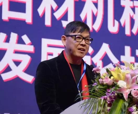 首屆石材機(jī)械輔料產(chǎn)業(yè)發(fā)展論壇在福建水頭成功舉行，論道賦能產(chǎn)業(yè)未來(lái)新發(fā)展