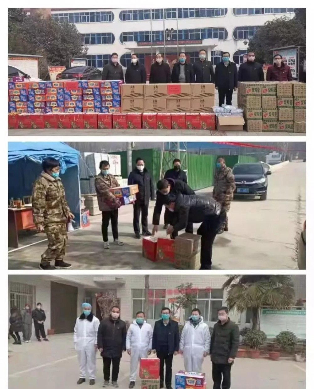 （河南梨花白產地）內鄉板場鄉石材協會積極捐贈物資助力戰疫一線