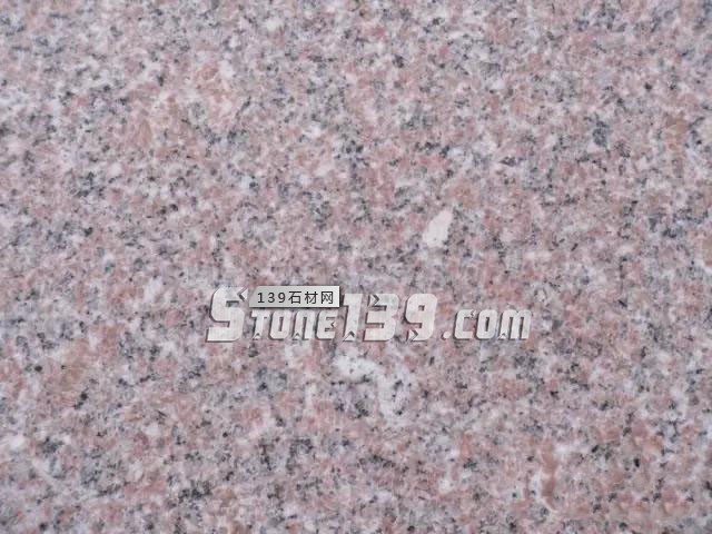 安徽潛山市官莊鎮石材協會捐資助力疫情防控