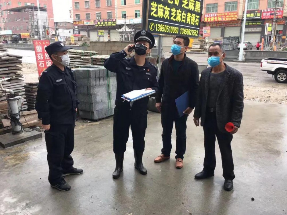 水頭：守護疫情下的石都產業！