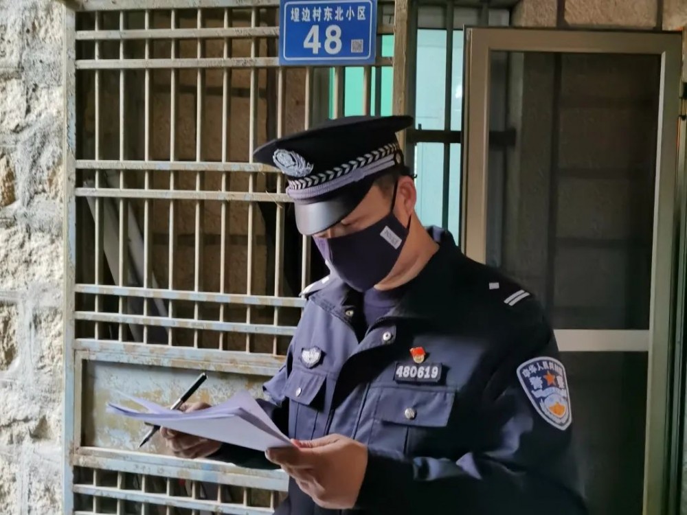 水頭：守護疫情下的石都產業！