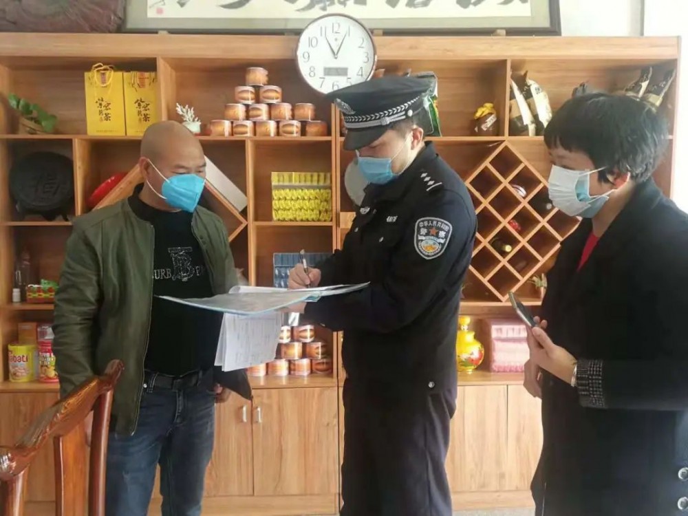 水頭：守護疫情下的石都產業！