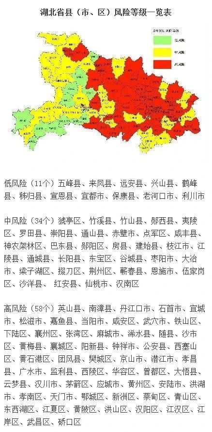 隨州、麻城、通山、羅田等地石材企業(yè)何時(shí)能復(fù)工?政府文件答案來了