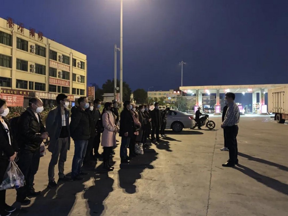 49名省外員工乘政府包車抵達中國石都福建水頭！