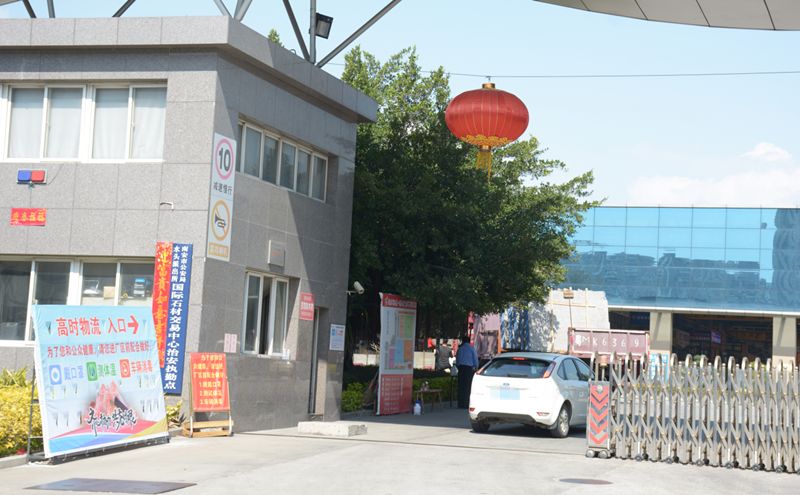 疫情下2020年的石材行業與水頭大板市場今日現狀