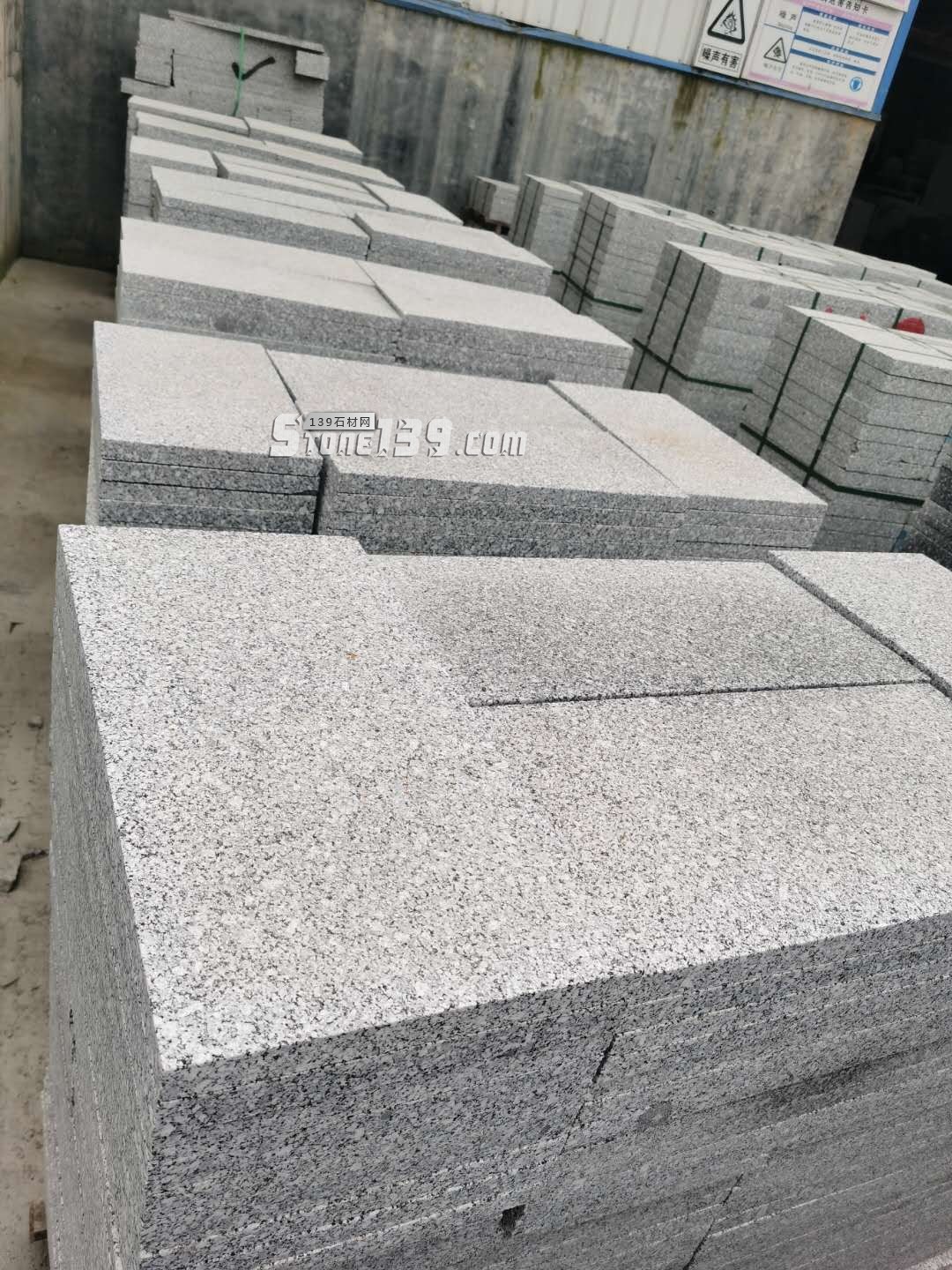 溆浦縣福華石業(yè)有限公司主營湖南芝麻灰、湖南芝麻黑