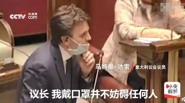 封城6萬人，石材王國意大利因疫情告急，這些石材進(jìn)出口貿(mào)易備受影響