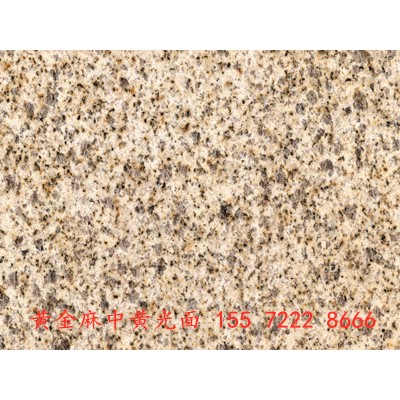 黃金麻荔枝面大量供應(yīng)  黃金麻荔枝面價(jià)格