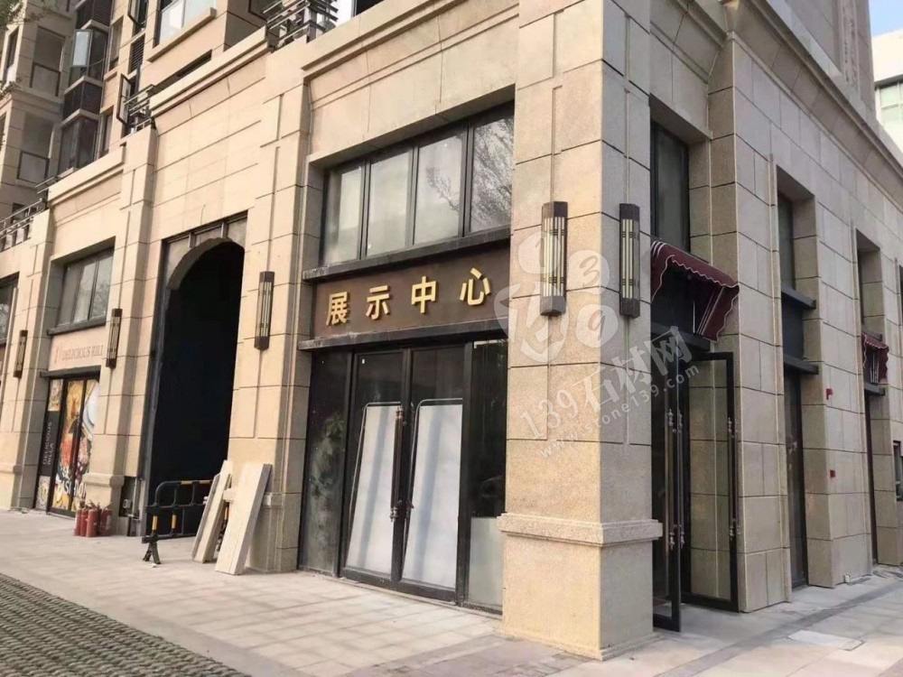 隨州:市域內(nèi)人員可以安全有序流動(dòng)!隨州黃金麻近期有望復(fù)工復(fù)產(chǎn)!