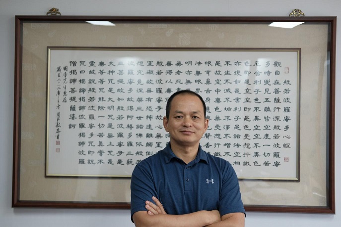 專訪：廈門會(huì)展金泓信展覽有限公司創(chuàng)始人----賴國香