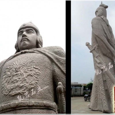 福建石雕-名人雕像-鄭成功石雕像-凱巖石業