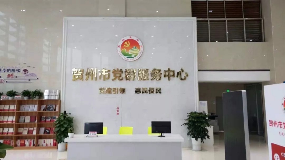 廣西最美白色大理石產區，平桂區全力推進企業復工復產！附廣西白欣賞！