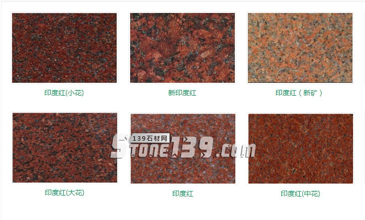 疫情風暴下進口石材漲價潮：黑金沙，印度紅等有的荒料飆升600元以上！