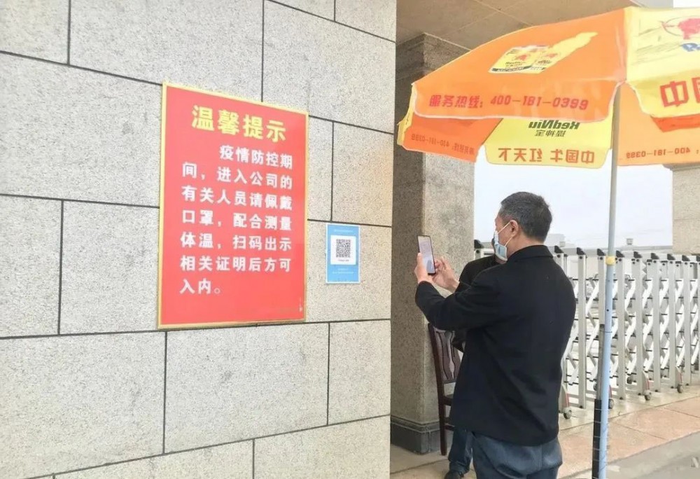 隨州黃金麻可以下單了，湖北隨州萬和鎮(zhèn)35家規(guī)模企業(yè)已全部復(fù)工