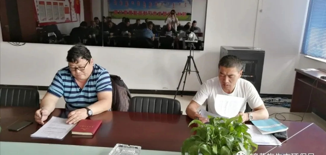 內蒙古鑲黃旗生態(tài)環(huán)境分局召開石材加工企業(yè)礦山企業(yè)生態(tài)環(huán)境保護工作座談會