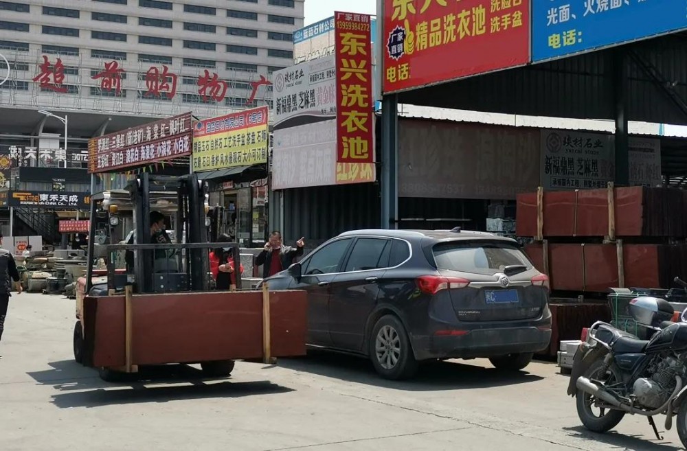 水頭市場“印度紅”遭瘋搶，搶不到也別慌，還有國產印度紅！