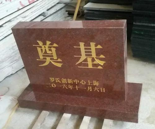 水頭市場“印度紅”遭瘋搶，搶不到也別慌，還有國產印度紅！