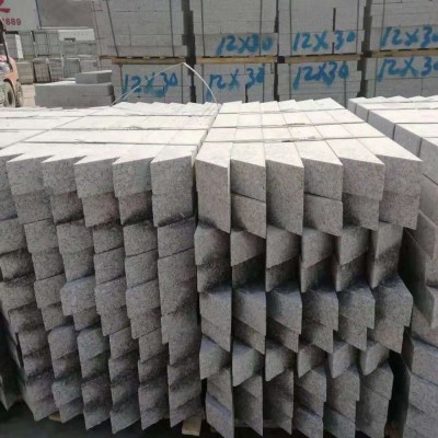 河南園林石材原料供應(yīng)商 供應(yīng)樹圍 花壇 地鋪 臺階石材