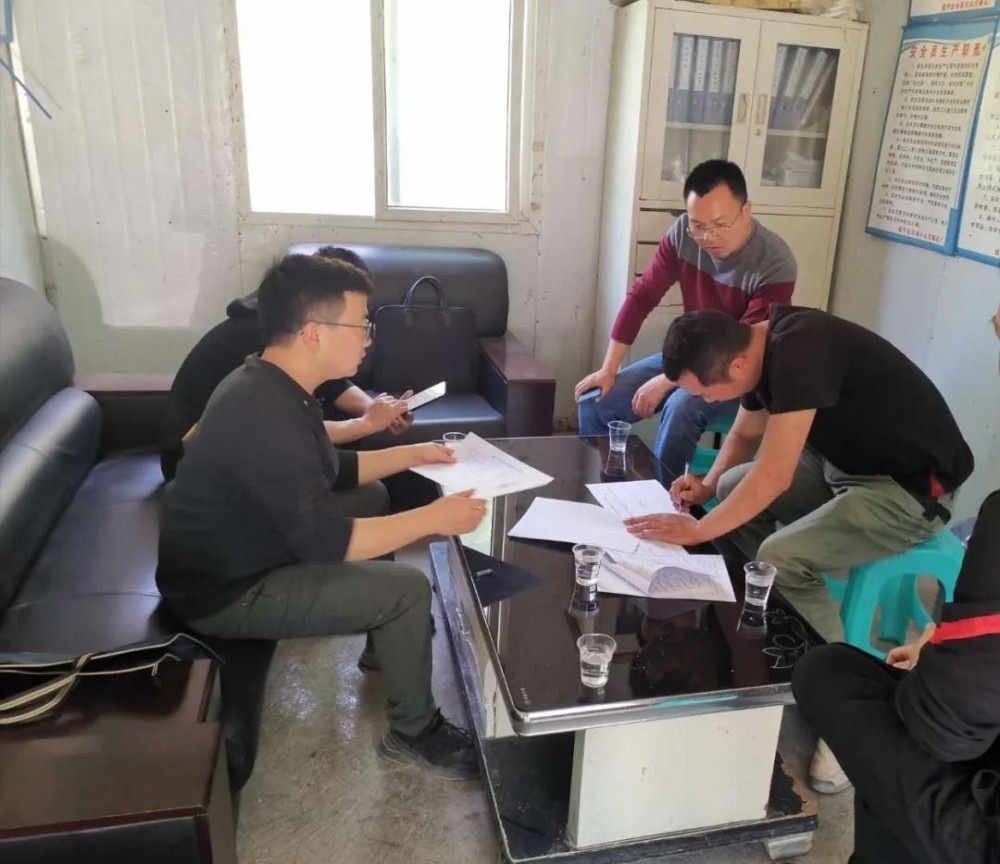 貴州鎮(zhèn)寧縣開展露天礦山綜合整治專項(xiàng)行動