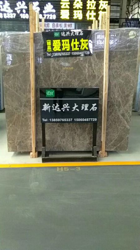  疫情之下國內的大理石市場怎么樣了？