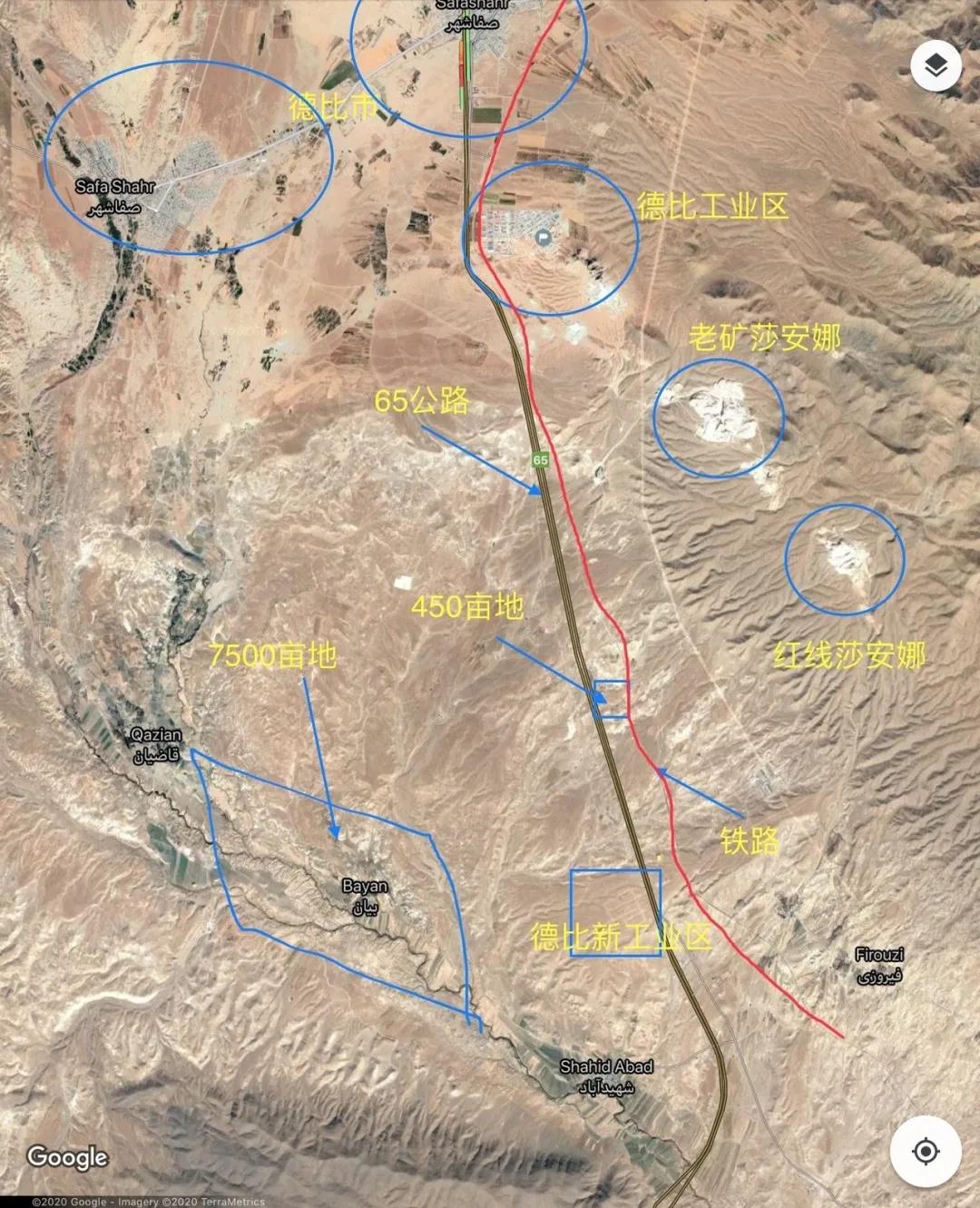 國際石事| 伊朗將復制水頭石材產業發展模式