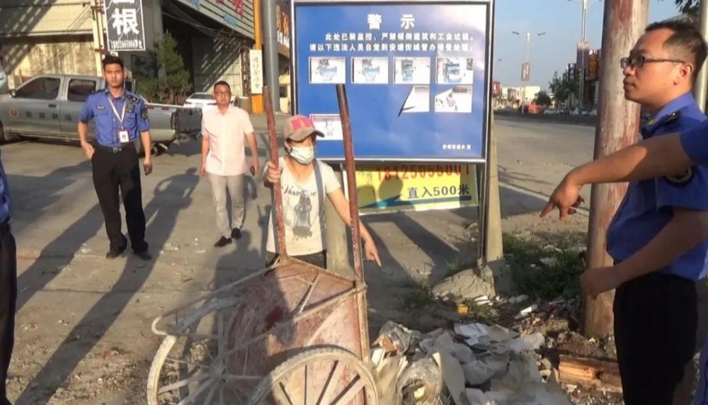 石材公司亂倒廢料垃圾被罰5000