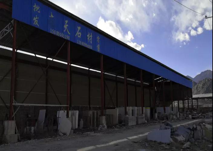 拉薩市堆龍德慶區乃瓊街道推進石材加工廠片區搬離