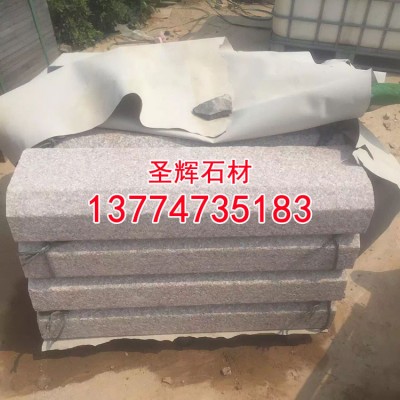 漳浦紅g648花崗巖路沿石路邊石倒牙石路牙石批發