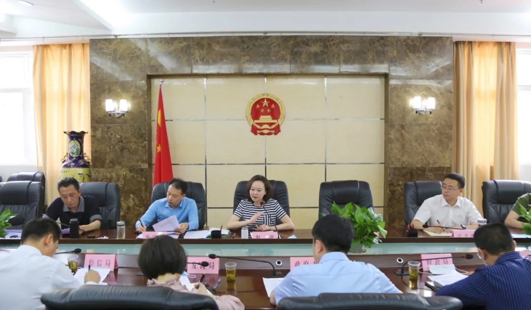 四川達(dá)州萬源“石材城”召開項目建設(shè)指揮部第四次辦公會議