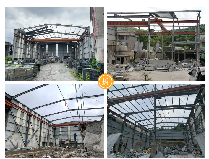 （浙江654產地）桐廬縣鐘山鄉繼續開展石材行業整治，推進石材企業拆除工作