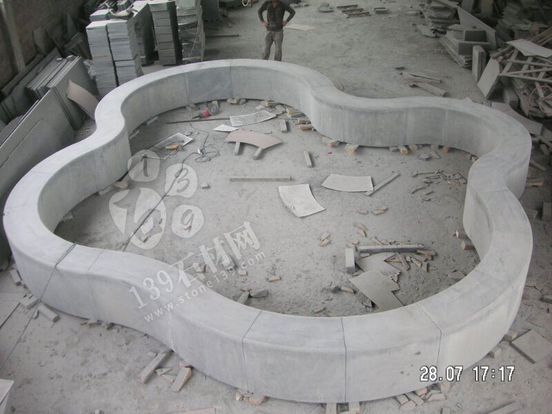 福建老礦福鼎黑G684