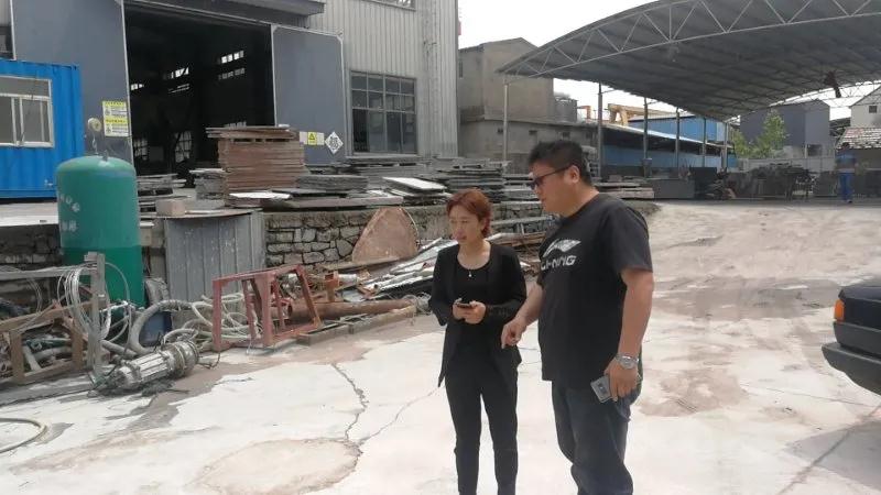 山東榮成生態環境分局召開人和鎮石材工作推進會