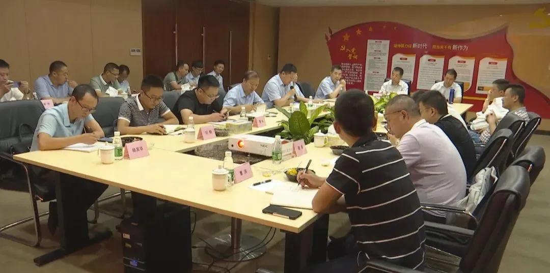 貴族黔西南州在東莞召開木紋石材整合開發項目工作推進會