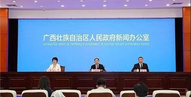 廣西實施20年來最大“礦業新政”，辦理采礦證更加容易合理