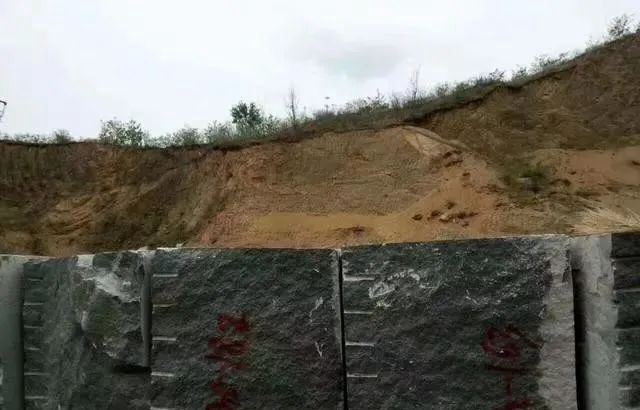 山東地礦七院持續為沂南縣礦山整治提供技術服務，附沂蒙黑石材欣賞！