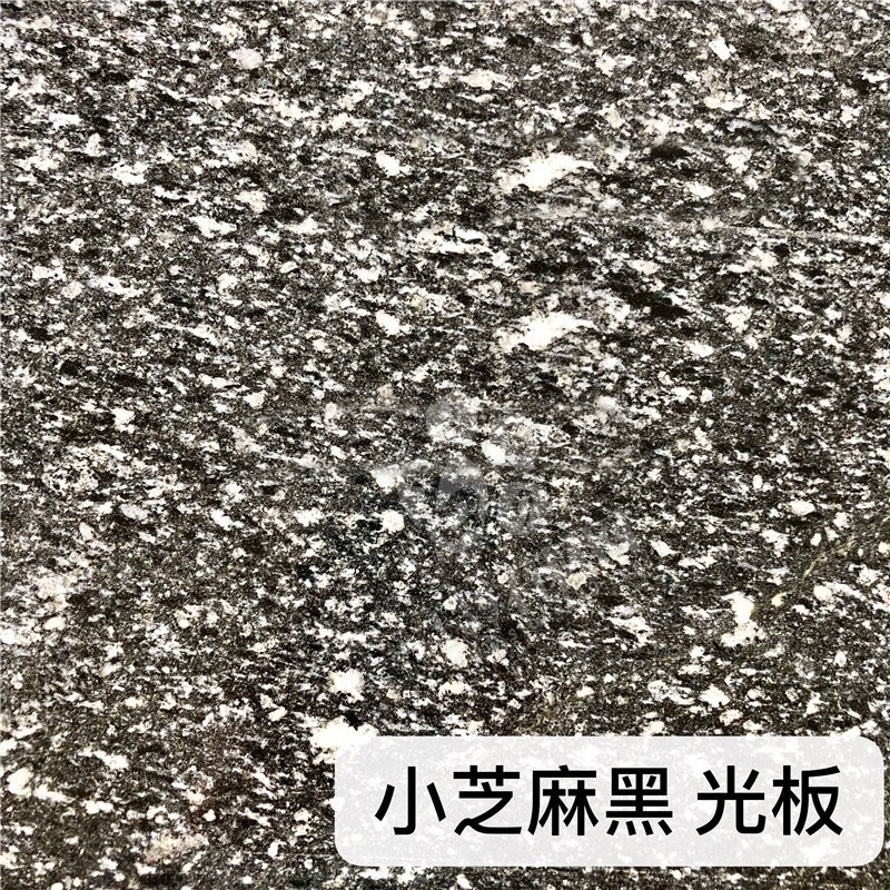 廣西桂林資源縣浪花白（海浪花）石材產地