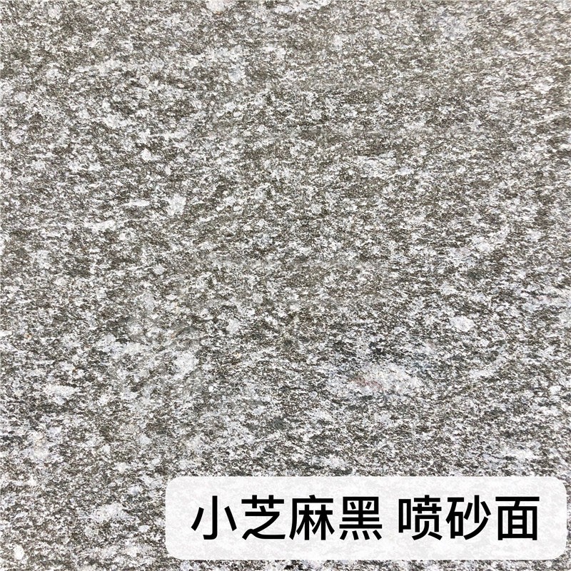 廣西桂林資源縣浪花白（海浪花）石材產地