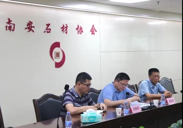 南安市首批石材產業星級人才評審會在水頭鎮石材協會舉行