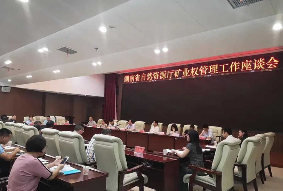 湖南首批砂石采礦證7月底前完成換證,不符條件的關停,牽連多個石材產地,附湖南省石材品種分布!