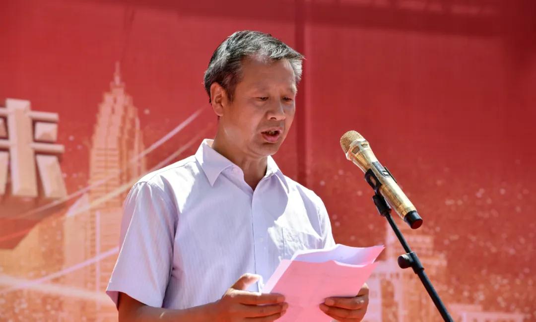 四川漢白玉石材商會成立 共謀寶興漢白玉產業發展